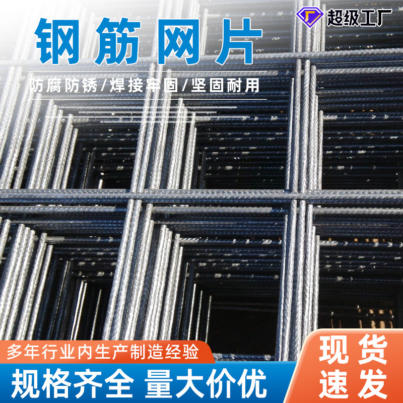 双层式电器折叠凳