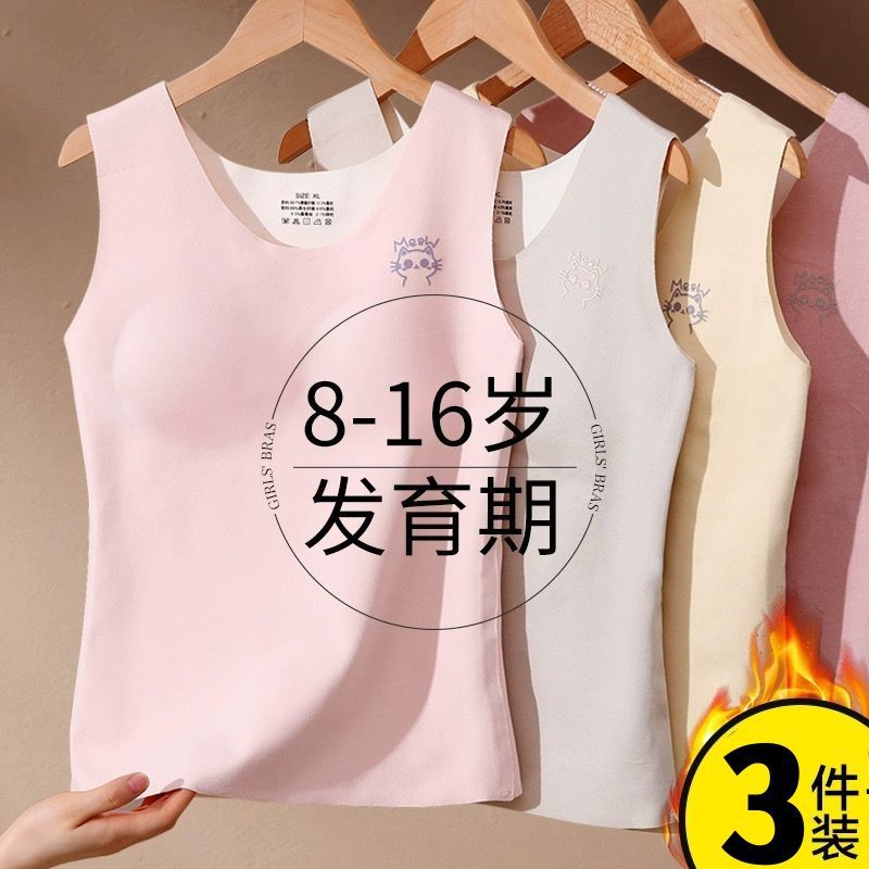 得力9846四联文件框塑料文件架